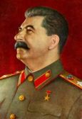Сборник Сборник - Рассказы о Сталине - читать книгу