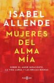 Альенде Исабель - Женщины души моей (ЛП) - читать книгу
