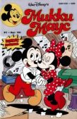 «Микки Маус» Детский журнал комиксов - Mikki Maus 3.93 - читать книгу