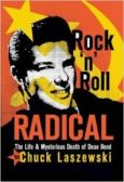 Лашевски Чак - Радикал рок-н-ролла: жизнь и таинственная смерть Дина Рида - читать книгу
