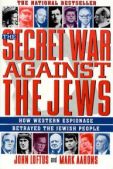 Лофтус Джон - Тайная война против евреев - читать книгу