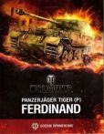 Бахурин Юрий Алексеевич - Panzerjager Tiger (P) «Ferdinand» - читать книгу