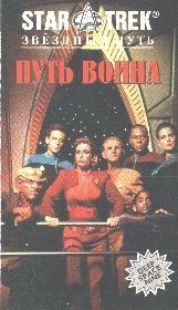 Эмиссар. Диллард Майкл - Rulib.pro Эмиссар. Диллард Майкл - читать в Рулиб