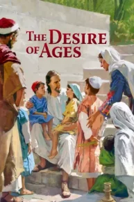 The Desire Of Ages Illustrated. Уайт Елена - читать в Рулиб