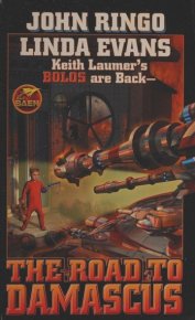 Дорога на Дамаск. Ринго Джон - читать в Рулиб