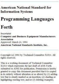 ANSI X3.215-1994 standard Forth. Коллектив авторов - читать в Рулиб