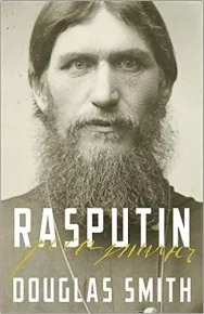 Rasputin: The Biography. Смит Дуглас - читать в Рулиб