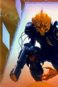 Цепь. Романов Станислав - читать в Рулиб