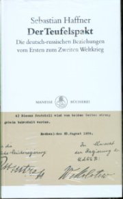 Соглашение с дьяволом. Германо-российские взаимоотношения от Первой до Второй мировой войны. Хаффнер Себастьян - читать в Рулиб