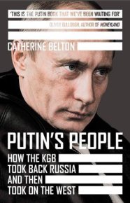 Люди Путина. Как КГБ вернул себе Россию и перешёл в наступление на Запад. Белтон Кэтрин - читать в Рулиб