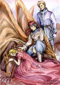 Случай из практики. Измайлова Кира - читать в Рулиб