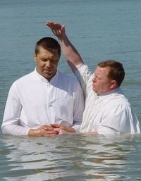 Можно ли признавать Крещение радикальных протестантов?. Сысоев Даниил - читать в Рулиб