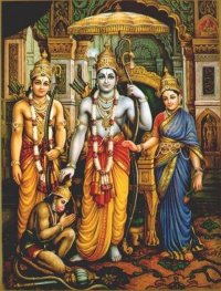 Рамаяна. Вальмики Махариши - читать в Рулиб