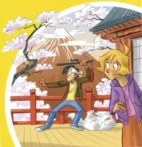 Агата Мистери. Месть на горе Фудзи. Стивенсон Стив - читать в Рулиб