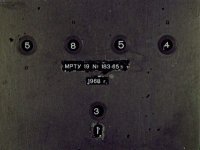 Смешинка № 3. Успенский Эдуард - читать в Рулиб