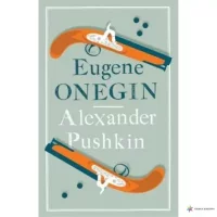 Eugene Onegin. Пушкин Александр - читать в Рулиб