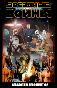 Катар. Гаф Алекс (MrDog) - читать в Рулиб