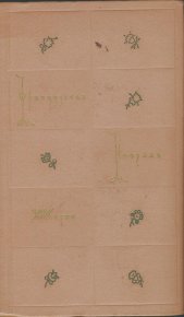 Пютуа. Франс Анатоль - читать в Рулиб