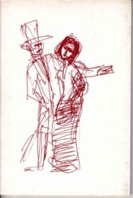 Драмы. Казаков Владимир - читать в Рулиб