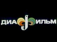 Маша больше не лентяйка. Прокофьева Софья - читать в Рулиб