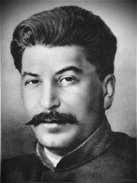 Иосиф Сталин (Джугашвили): биография. Автор неизвестен - читать в Рулиб