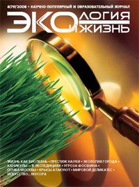 Откройте двери, люди, я ваш брат, ведь я ни в чем не виноват. Абаимов Сергей - читать в Рулиб