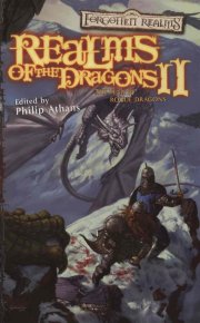 The Realms of the Dragons. Коллектив авторов - читать в Рулиб