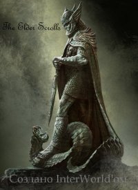 Сборник книг вселенной The Elder Scrolls. Автор неизвестен - Фантастика - читать в Рулиб