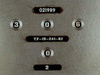 Гошка и Горбунок. Коржиков Виталий - читать в Рулиб