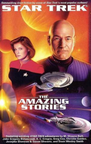 Вкус Армагеддона. Кун Джин - Rulib.pro Вкус Армагеддона. Кун Джин - читать в Рулиб