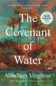The Covenant of Water. Вергезе Абрахам - читать в Рулиб