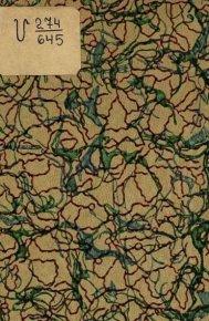 Жеребенок Васька: Рассказ М. А. Лялиной. Лялина Мария - читать в Рулиб