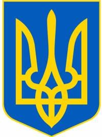Цивільний процесуальний кодекс України [станом на 1 січня 2011]. України Верховна - читать в Рулиб