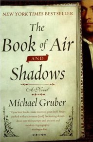 Книга воздуха и теней. Грубер Майкл - читать в Рулиб