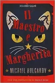 Il Maestro e Margherita. Булгаков Михаил - читать в Рулиб