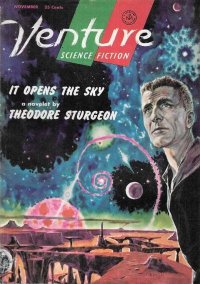 Я не землянин. Гамильтон Эдмонд - читать в Рулиб