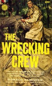 Группа ликвидации. Гамильтон Дональд - читать в Рулиб