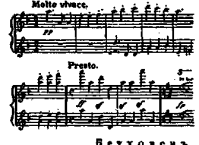 Десятая симфония. Алданов Марк - читать в Рулиб