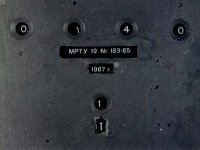 Золотой початок. Цыферов Геннадий - читать в Рулиб