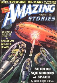 Затерянное сокровище Марса. Гамильтон Эдмонд - читать в Рулиб