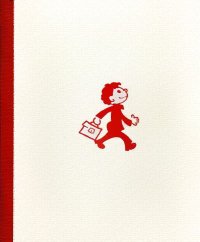 Жук и геометрия. Третьяков Юрий - Rulib.pro Жук и геометрия. Третьяков Юрий - читать в Рулиб