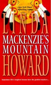 Гора Маккензи. Ховард Линда - читать в Рулиб