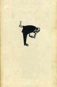 Власть без славы. Книга 1. Харди Фрэнк - читать в Рулиб