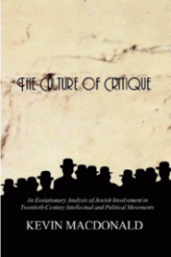 Введение в Культуру Критики. Макдональд Кевин - читать в Рулиб