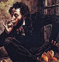 Сказочная Русь. New Edition.. Высоцкий Виктор - читать в Рулиб