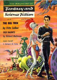 Великий караван. Лейбер Фриц - читать в Рулиб