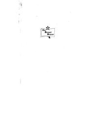 Собрание сочинений. Том 5. Хрущев Никита - читать в Рулиб