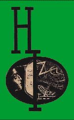 НФ: Альманах научной фантастики 4 (1966). Обухова Лидия - читать в Рулиб