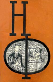 НФ: Альманах научной фантастики 6 (1967). Обухова Лидия - читать в Рулиб