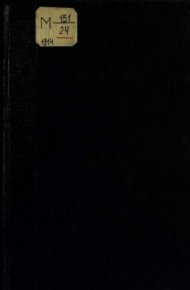 Из истории Москвы (1147-1913). Назаревский В - Rulib.pro Из истории Москвы (1147-1913). Назаревский В - читать в Рулиб